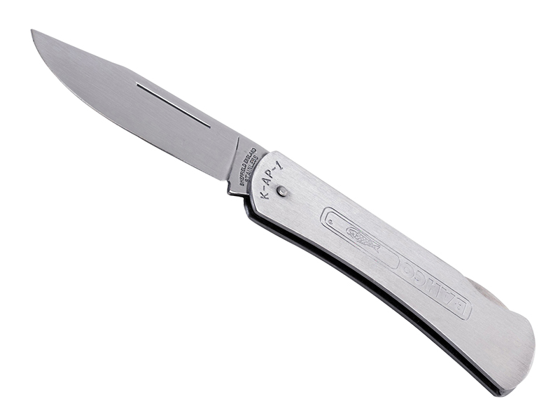 Gardening Knives